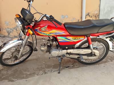 Honda CD70