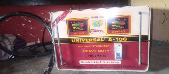 Universal Steblizer