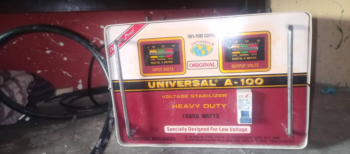 Universal Steblizer 0