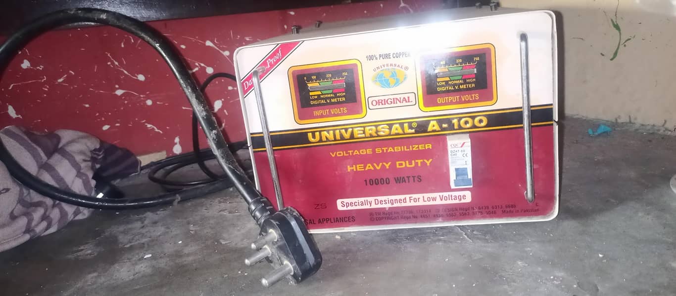 Universal Steblizer 1