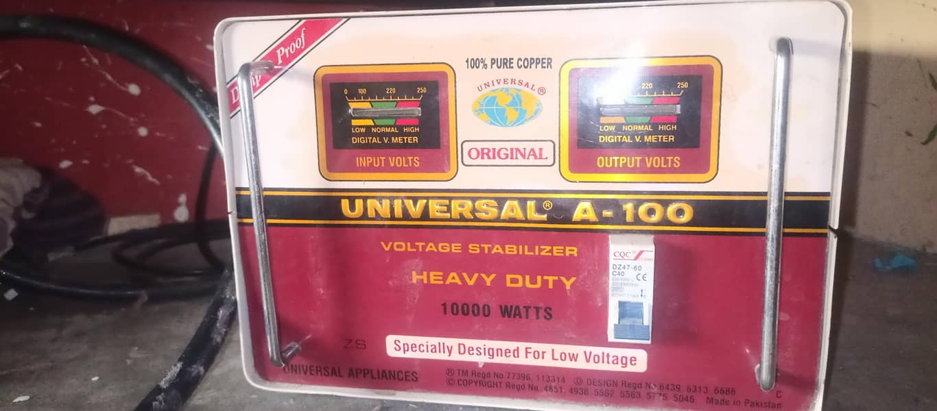 Universal Steblizer 2