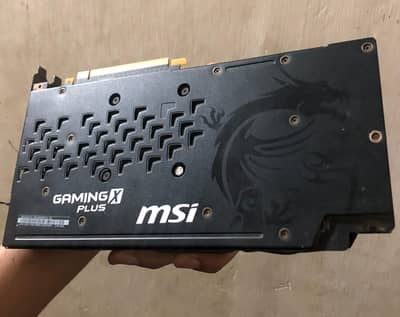 MSI GTX 1060 6GB