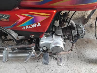 bike for sale/ bike for sale/ urgent bike sale