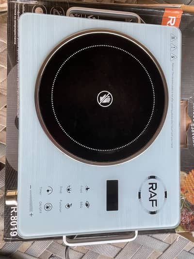 Infrafed cooker