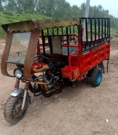 Loader united