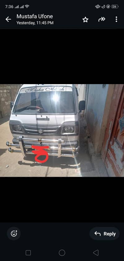 Suzuki bolan 2006 model apni cadition mai hai or tyre new stall hai