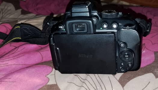 urgent sale