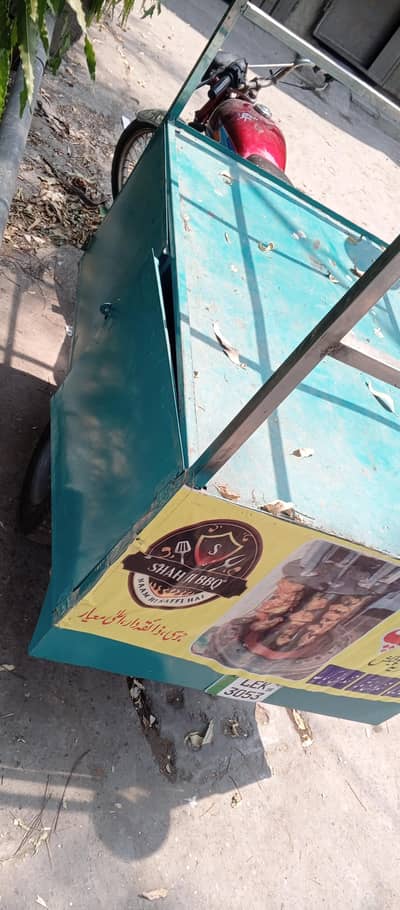 good condition
