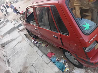 under se poree original hn gadee file cplc sb kch clear hn