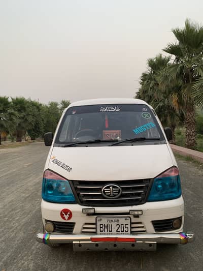 Faw XPV dual ac