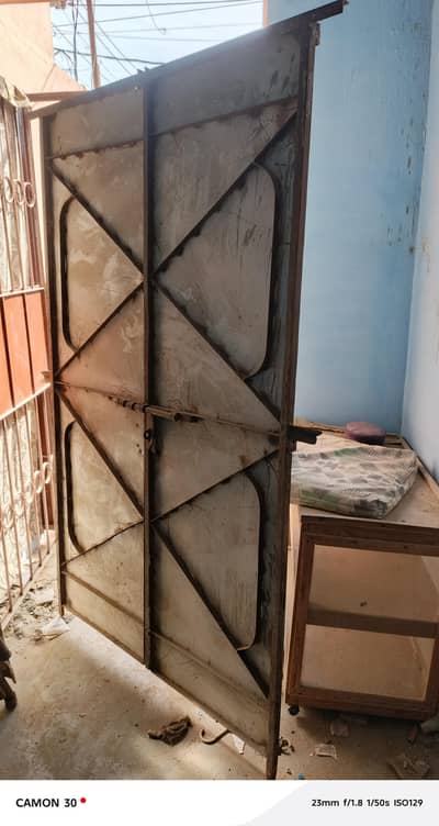 Iron Gate