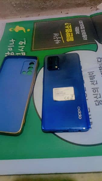 Oppo a95 8 plus4 12 128