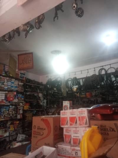 Willy and toyota jeep All spare parts