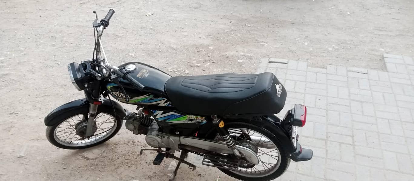 Unique 70, 4