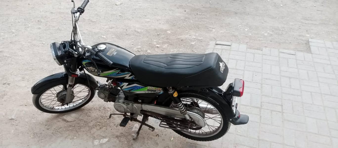 Unique 70, 5