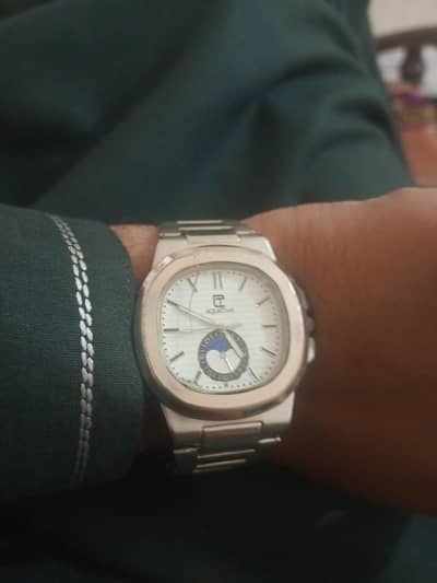 watch men