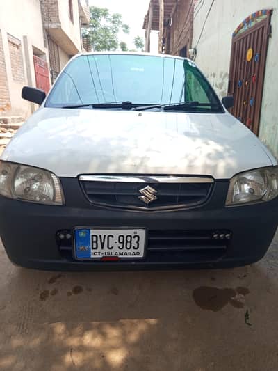 Suzuki Alto vxr