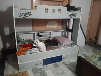 Important laminations  kids bed (0320-4401166)