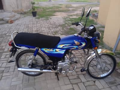 138rs 034844618250whats