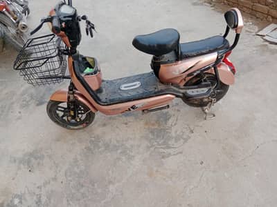 chiid scooty