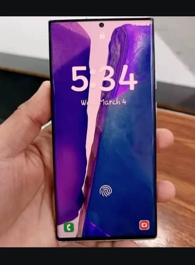 SAMSUNG NOTE 20 ULTRA 5G 12/256