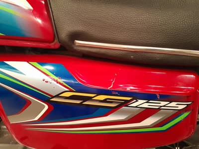 HONDA 125 PH 0-3-0-0-9-4-6-8-5-9-1 LIKE NEW FIT BIKE 2022
