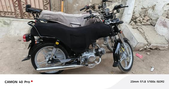 Bike for Sale