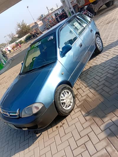 kmaran 03015775266