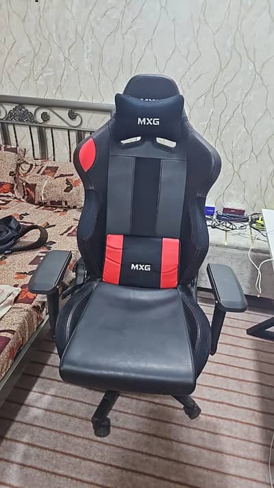 Gaming Chair with FROG Mechanism