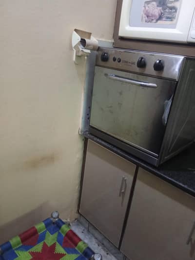 baking gass oven