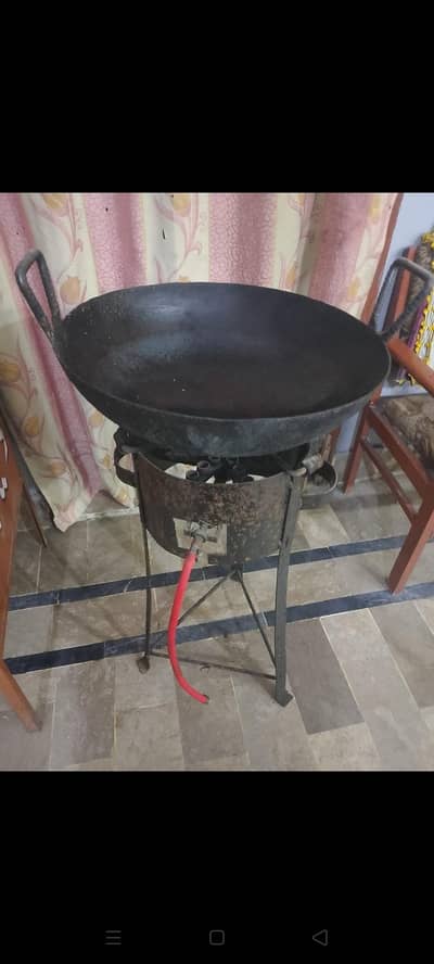 03129823510 complete fries setup