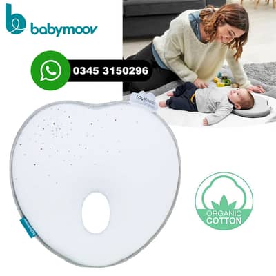 Babymoov Lovenest Anti-flat Head Baby Pillow