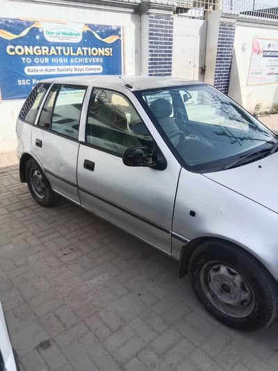 Suzuki cultus