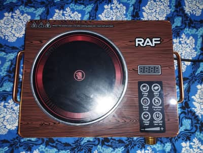 IR hot plate 3000watt