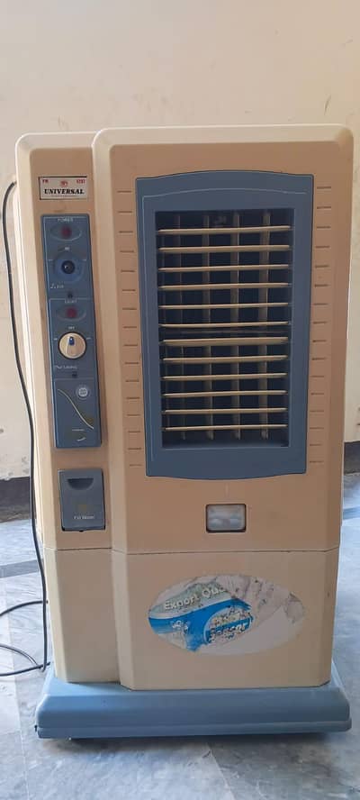 Air cooler