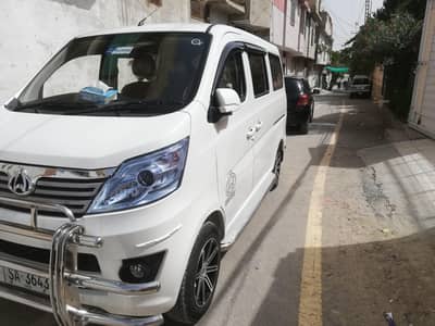 changhan karwan plus 1.2 cc