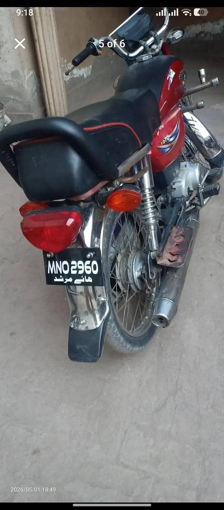 Dhoom Cd 70 4