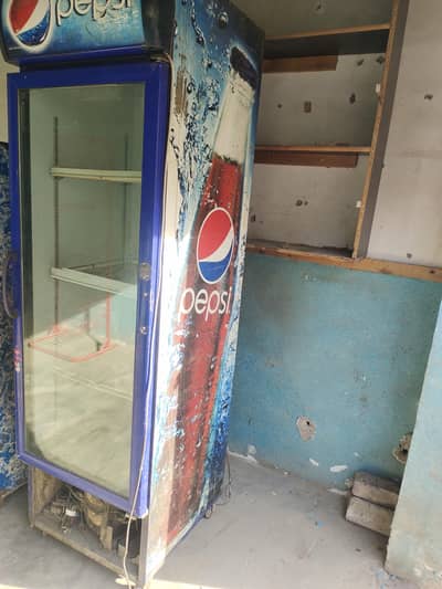 Pepsi chiller