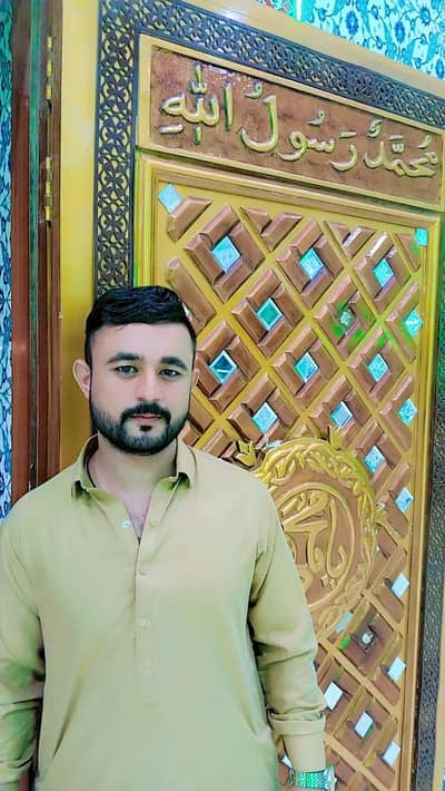 I am driver contact with me