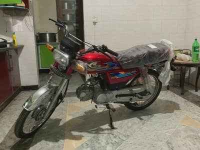 united cd 70 for sale brand new
