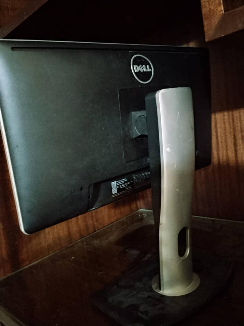 monitor 0