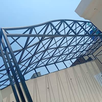 Al Rahman fiberglass