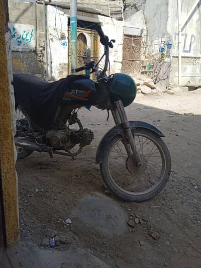 Road Prince RP 70 Passion 2018