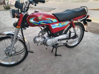 Honda CD 2024 Model 03057897379