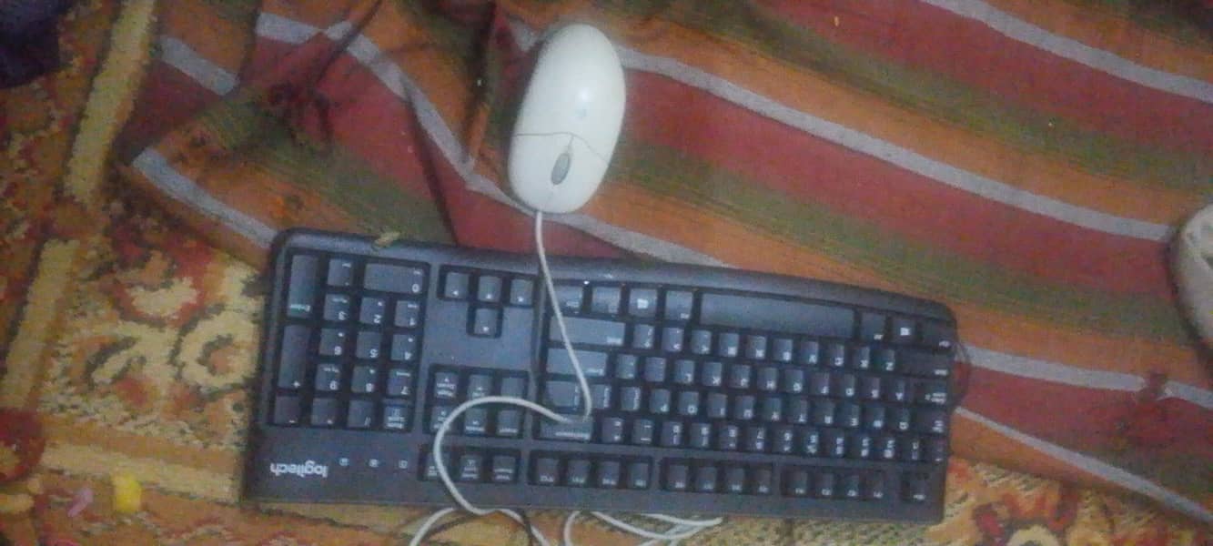 regular used computer 1