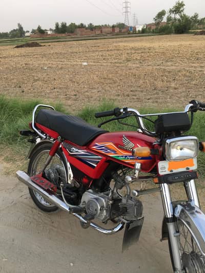 cd 70 2020 model bike for sale