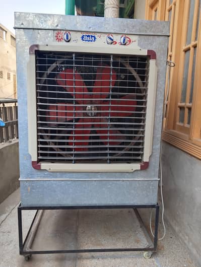 Air Cooler