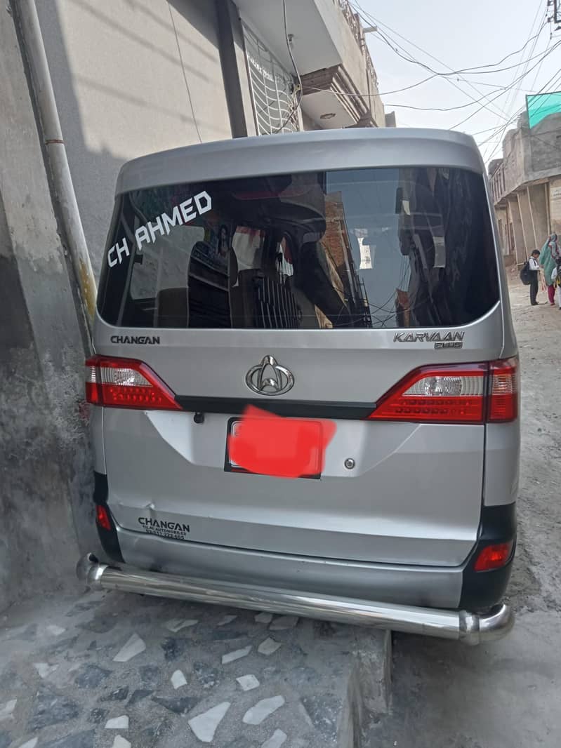 karvaan plus 1