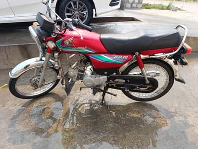CD 70 bike for sale