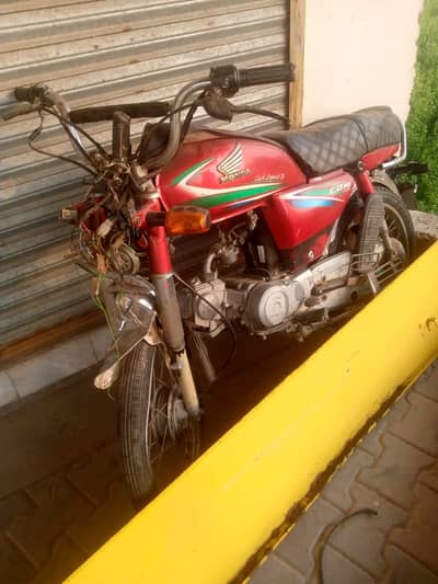 Honda CD 70 2016
